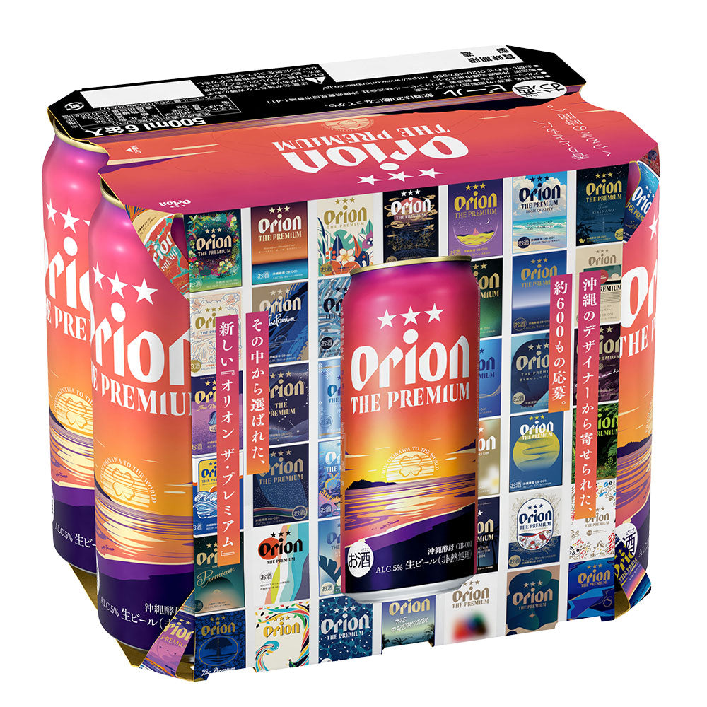 オリオン ザ・プレミアム 500ml 24缶入（6缶パック×4