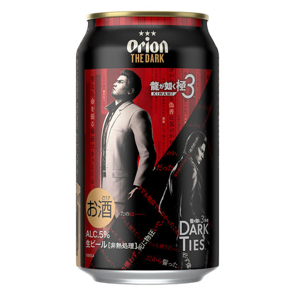 ORION THE DARK 350ml 24缶入（6缶パック×4） 『龍が如く』デザイン缶