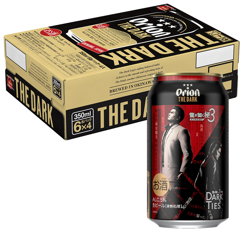 ORION THE DARK 350ml 24缶入（6缶パック×4） 『龍が如く』デザイン缶