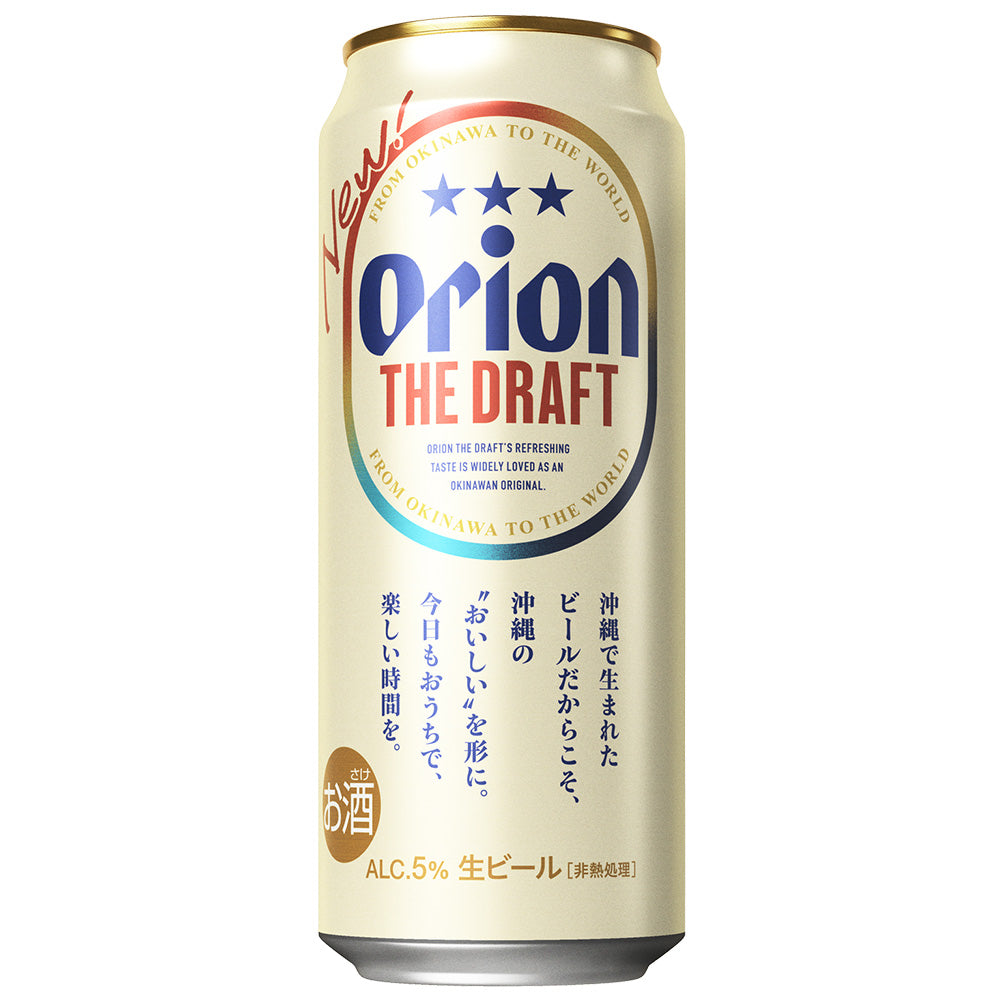 オリオン ザ・ドラフト 500ml 24缶入（6缶パック×4） – オリオンビール