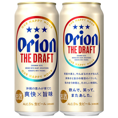オリオン ザ・ドラフト 500ml 24缶入（6缶パック×4）