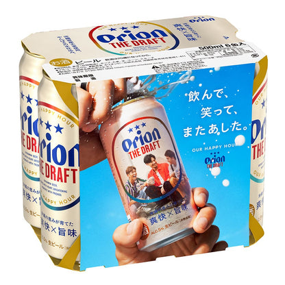 オリオン ザ・ドラフト 500ml 24缶入（6缶パック×4）