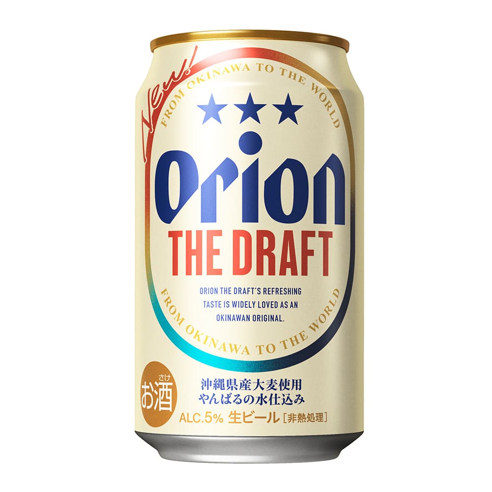 ザ・ドラフト ギフトセット（ザ・ドラフト350ml×12缶
