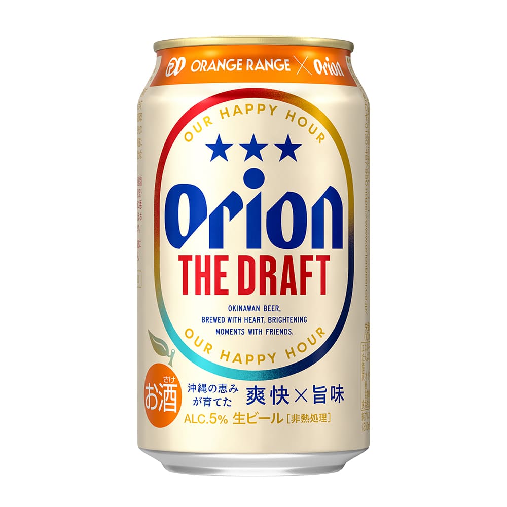 オリオン ザ・ドラフト オレンジレンジコラボデザイン 350ml 24缶入（6缶パック×4）