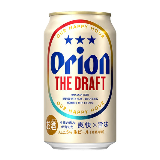 オリオン ザ・ドラフト 350ml 24缶入（6缶パック×4）