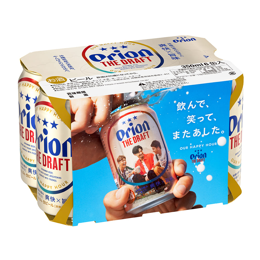 オリオン ザ・ドラフト 350ml 24缶入（6缶パック×4）