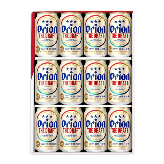 ザ・ドラフト ギフトセット（ザ・ドラフト350ml×12缶）
