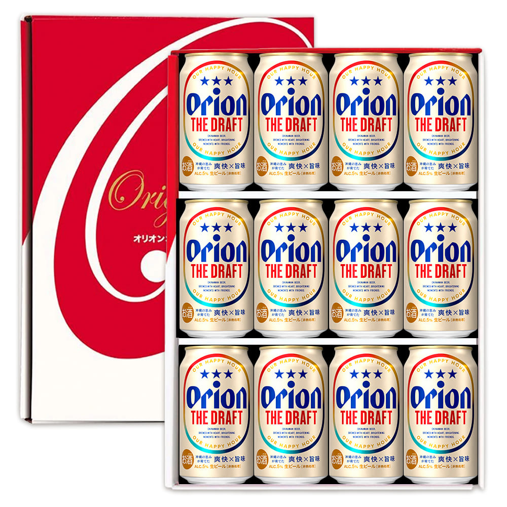 ザ・ドラフト ギフトセット（ザ・ドラフト350ml×12缶） – オリオン