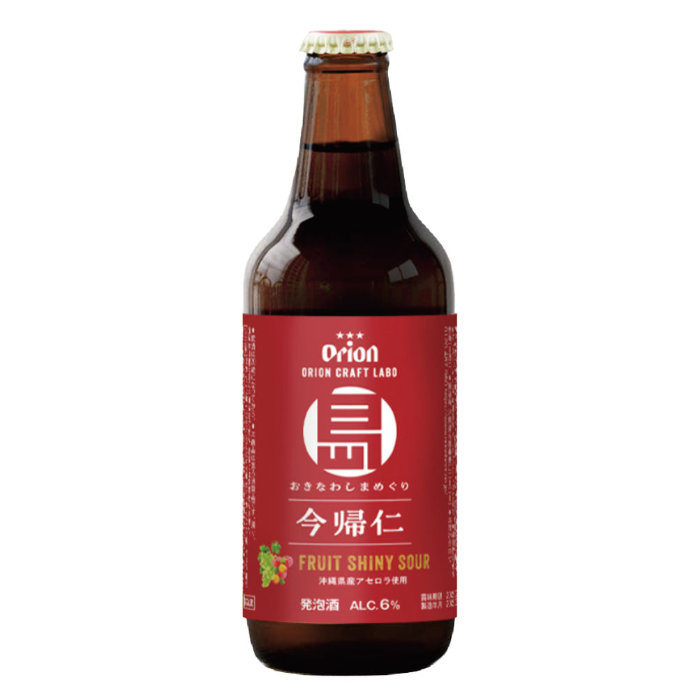 沖縄オリオンビール祭り、ハッピ 沖縄オリオンビール祭り、ハッピ