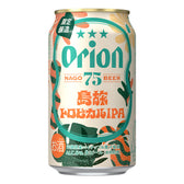 【数量限定】75BEER 島旅トロピカルIPA 350ml 24缶入（6缶パック×4）