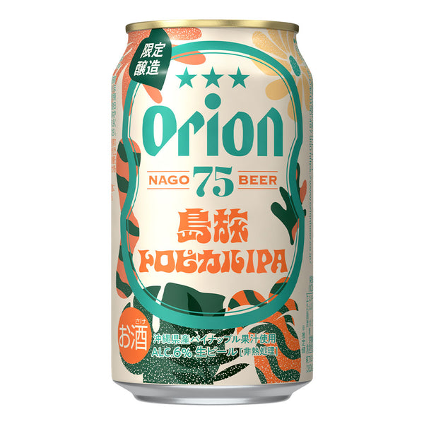 1647_01_grande.jpg?v=1776670450