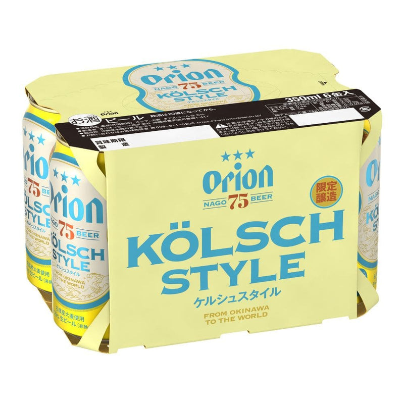 【スペシャルプライス】75BEER KÖLSCH STYLE 350ml 24缶入（6缶パック×4）