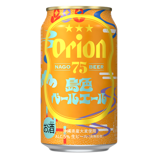 75BEER 島色ペールエール 350ml 24缶入（6缶パック×4）