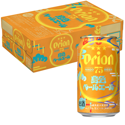 75BEER 島色ペールエール 350ml 24缶入（6缶パック×4）