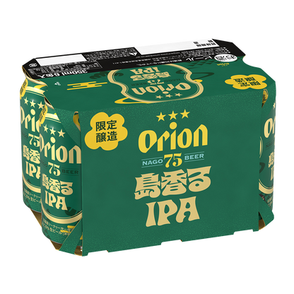 【数量限定】75BEER 島香るIPA 350ml 24缶入（6缶パック×4）