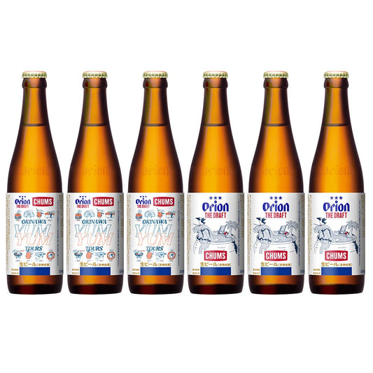 【数量限定】 ザ・ドラフト 334ml 小びん CHUMSコラボ2026SS 6本セット