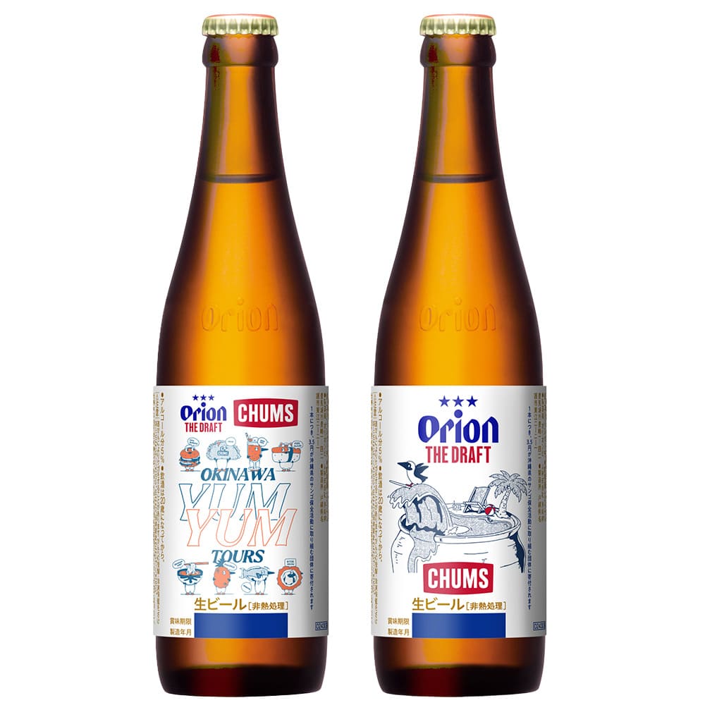 数量限定】 ザ・ドラフト 334ml 小びん CHUMSコラボ2026SS 6本セット