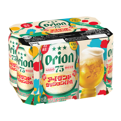 【季節限定】75BEER アイランドセッションIPA 350ml 24缶入（6缶パック×4）