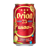 75BEER ピルスナー 350ml 24缶入（6缶パック×4）