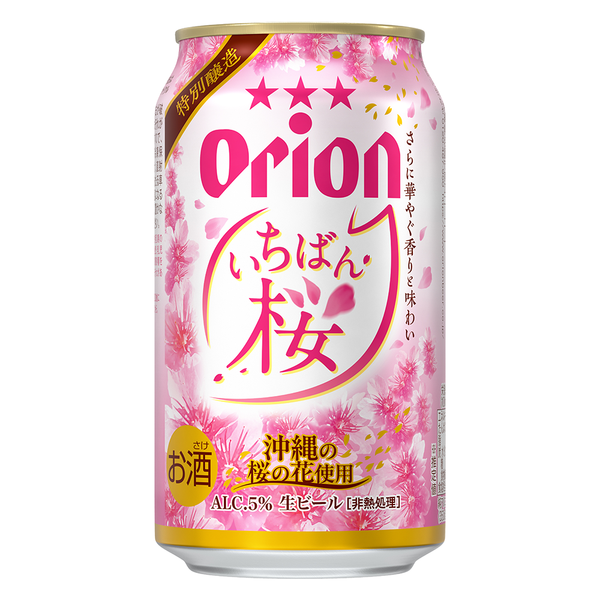 【Orion】 いちばん桜 & THE DRAFT 350ml 6缶パック オリオン いちばん桜 350ml 24缶入（6缶パック×4） – オリオンビール