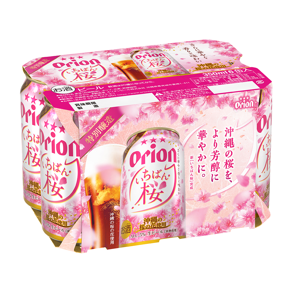 季節限定】 オリオン いちばん桜 350ml 24缶入(6缶パック×4 季節限定】 オリオン いちばん桜 350ml 24缶入(6缶パック×4