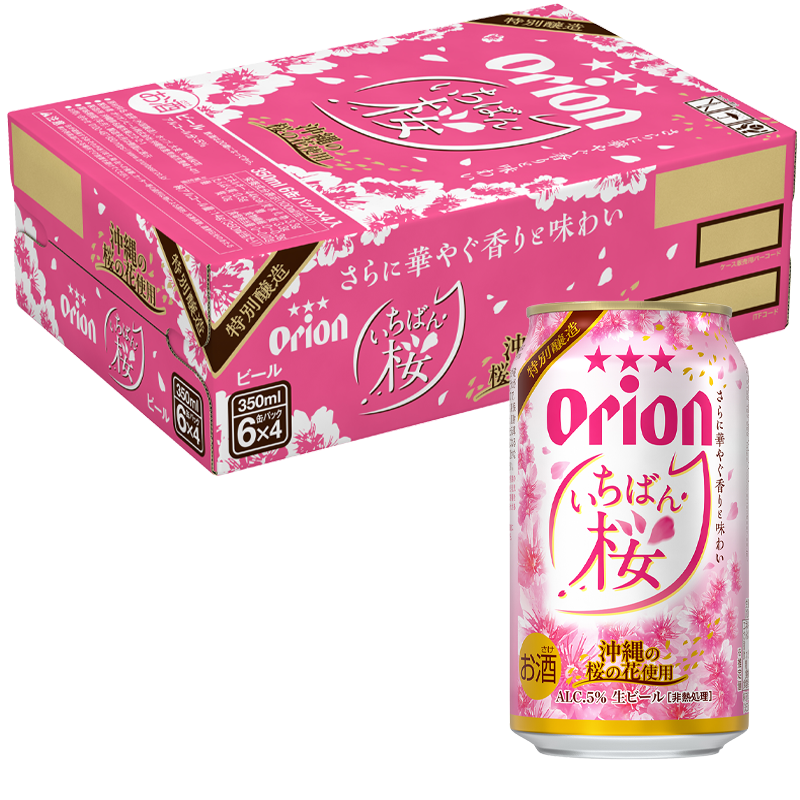 オリオン いちばん桜 350ml 24缶入（6缶パック×4）