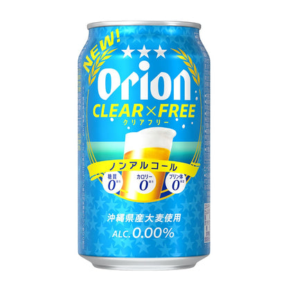 【ノンアルコール】オリオン クリアフリー 350ml 24缶入（6缶パック×4）