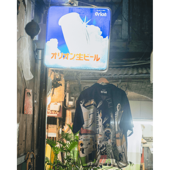 【オリオン公式】オリジナルアロハシャツ　Eanbe×ORIONコラボ　-チャンプルー文化-