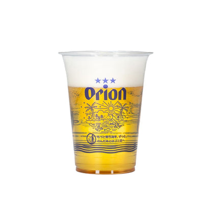 オリオンビール オリジナル プラカップ 14オンス（選べる10個入／50個入）