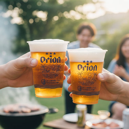 オリオンビール オリジナル プラカップ 14オンス（選べる10個入／50個入）