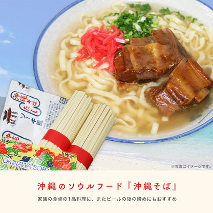 マルタケ食品 だし付き沖縄そば乾麺 4袋セット（8人前）