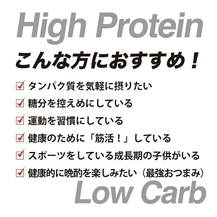 TONPI (トンピ) 40g　【旨塩・スパイシー・スモーク】