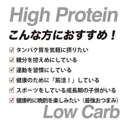 TONPI (トンピ) 40g　【旨塩・スパイシー・スモーク】