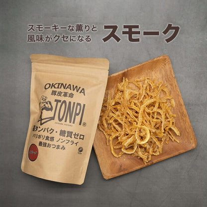 TONPI (トンピ) 40g　【旨塩・スパイシー・スモーク】