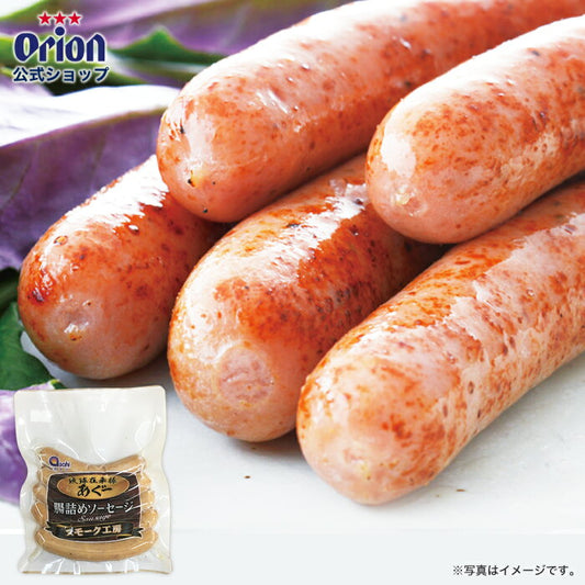 あぐーソーセージ(常温)　180g