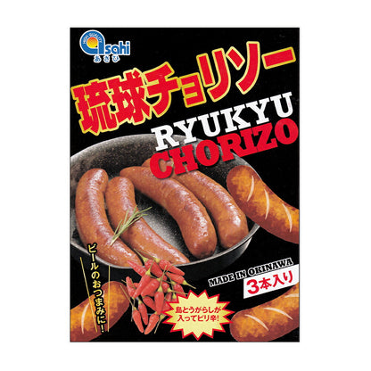 琉球チョリソー(常温)　220g