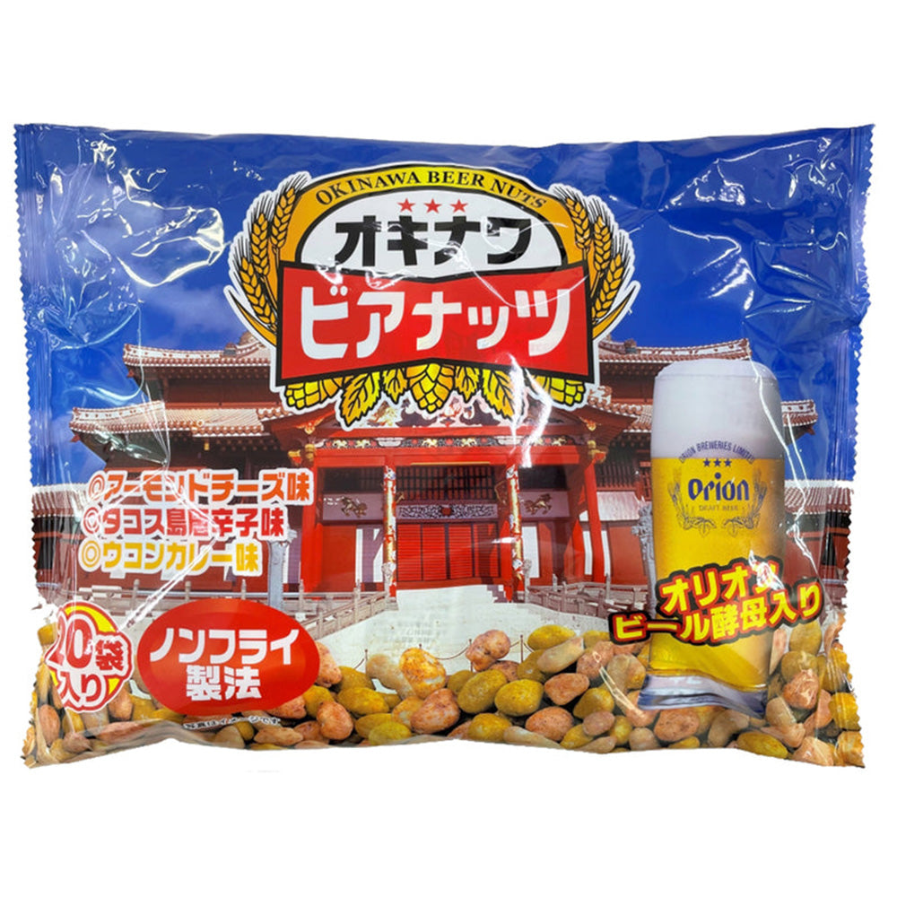 ジャンボオキナワビアナッツ (16g×20袋入り)