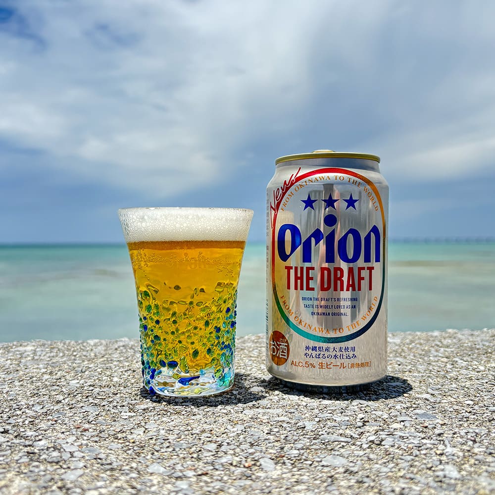 琉球ガラス つぶつぶビアグラス2個セット（オレンジ・ブルー）