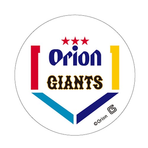 プロ野球2024 読売ジャイアンツ 缶バッジ B（ベース） – オリオン