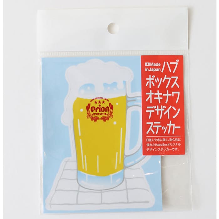 ステッカー -おしぼりコースター- – オリオンビール公式通販