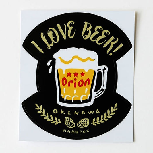 ステッカー -I LOVE ORION BEER-