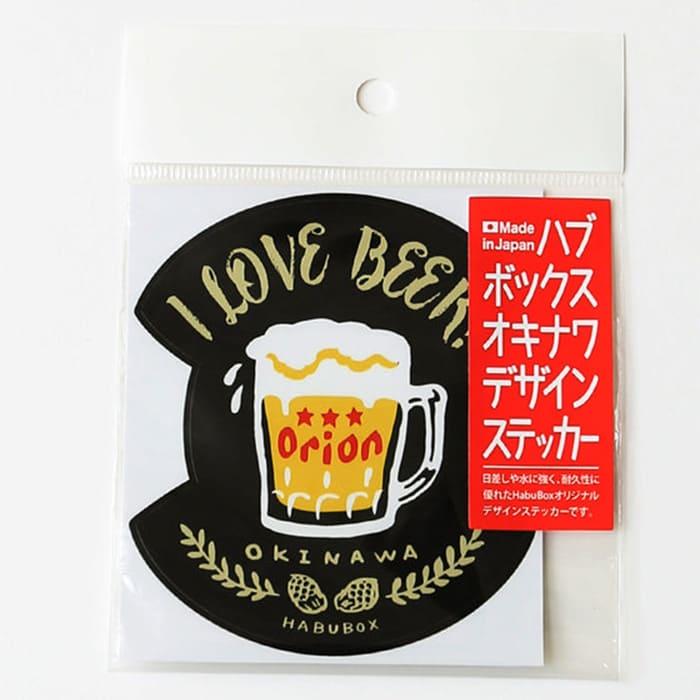 ステッカー -I LOVE ORION BEER-