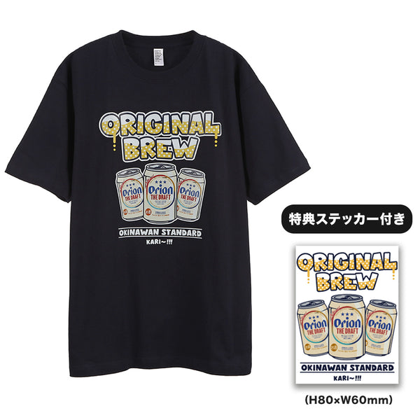 オリオン ザ・ドラフトTシャツ （カラー：NAVY） – オリオンビール公式通販