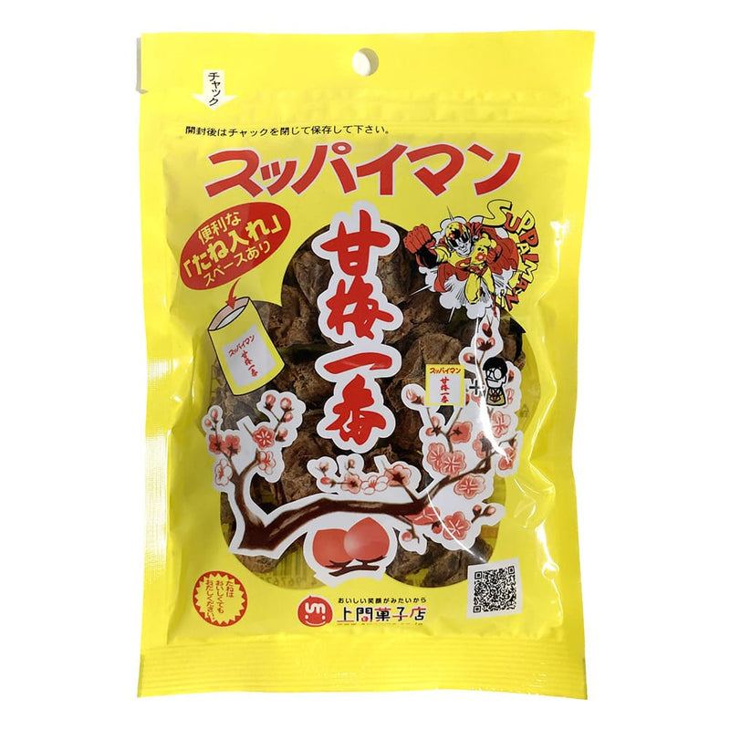 スッパイマン 甘梅一番 65ｇ