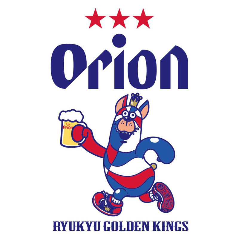 ゴーディー×Orion カリーハンドタオル