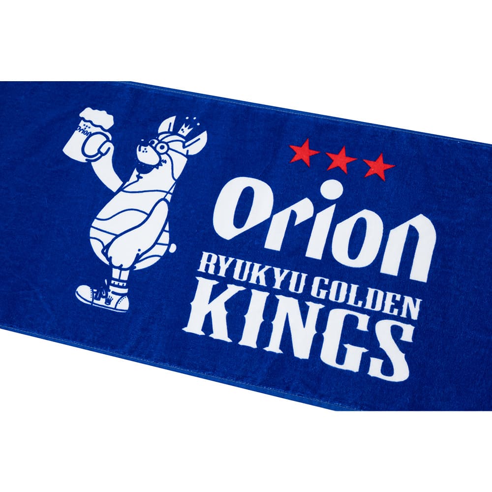 RYUKYU GOLDEN KINGS×Orionロゴフェイスタオル