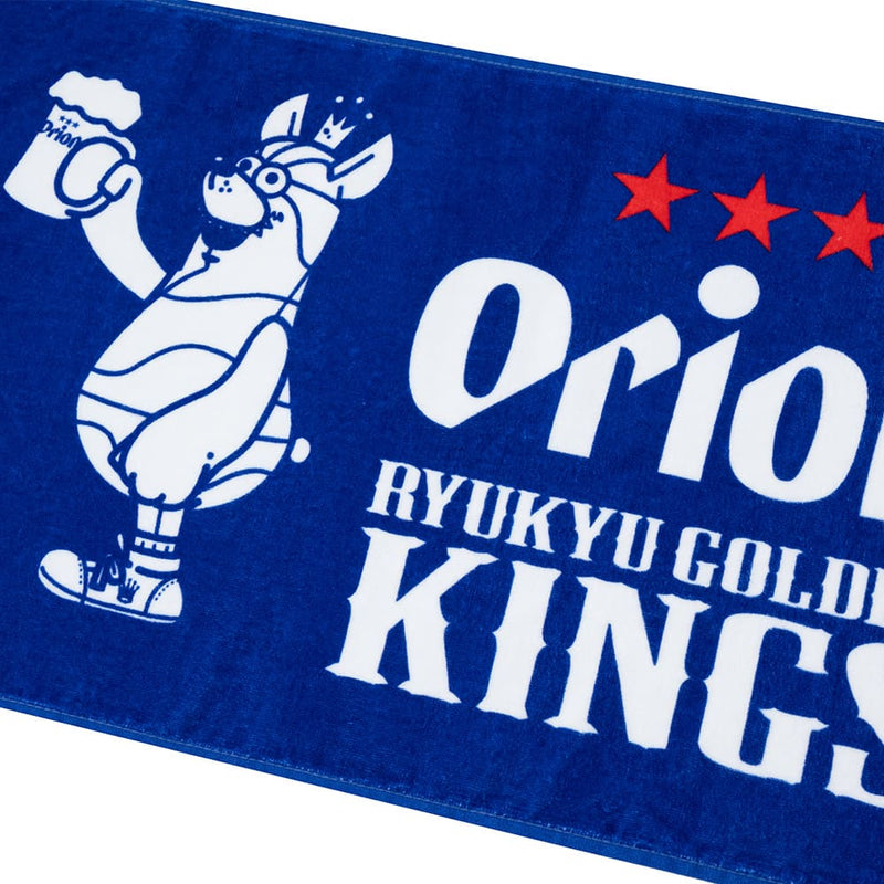 RYUKYU GOLDEN KINGS×Orionロゴフェイスタオル