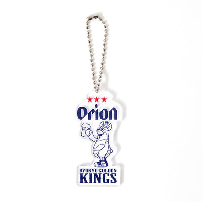 RYUKYU GOLDEN KINGS×Orionロゴアクリルキーホルダー