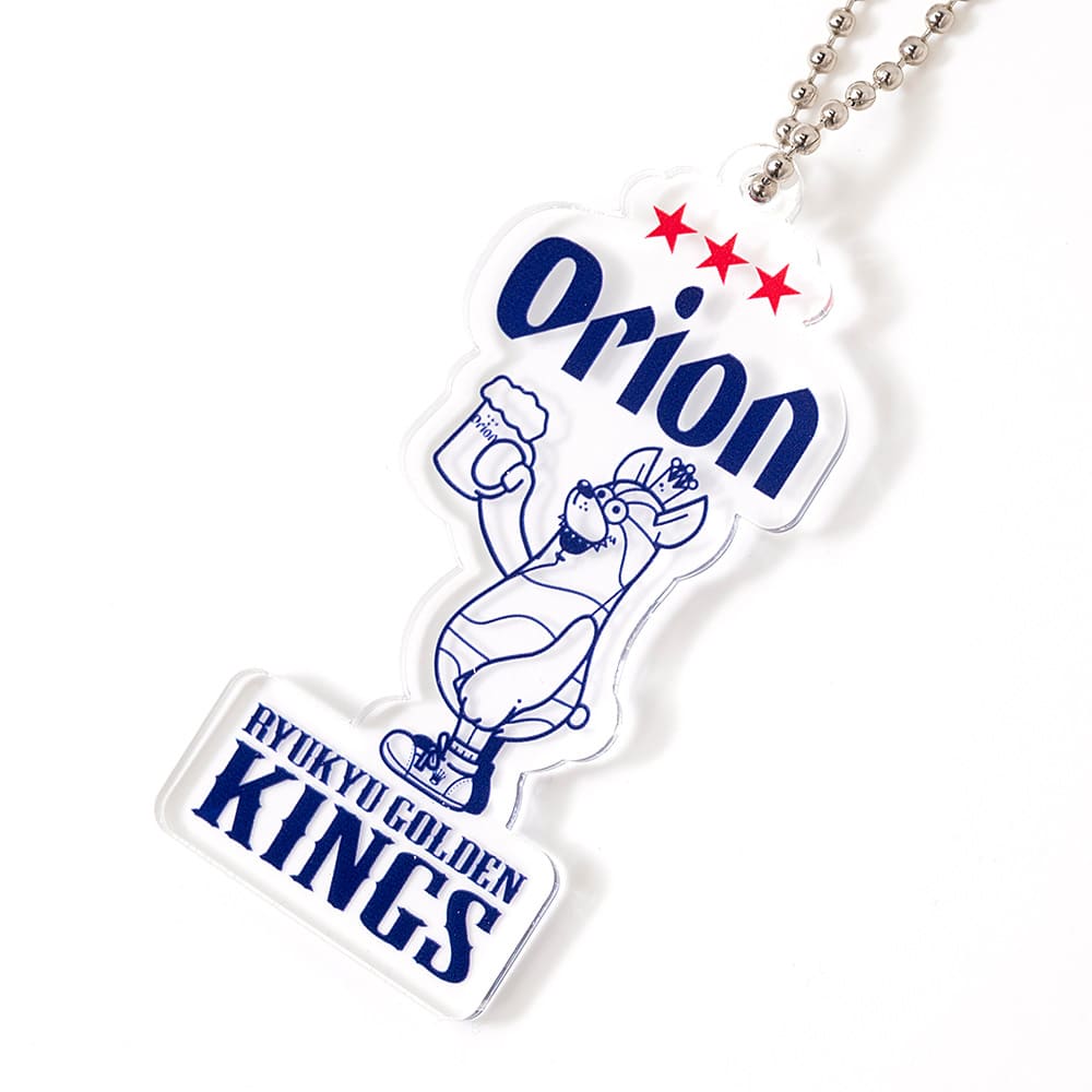 RYUKYU GOLDEN KINGS×Orionロゴアクリルキーホルダー – オリオン