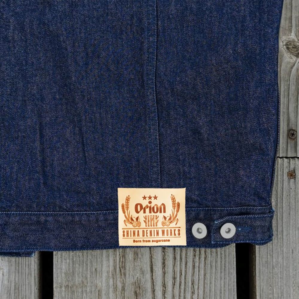 レア　SHIMA DENIM WORKS 　 ORION　限定50着 限定50着】 沖縄のサトウキビから生まれる OKINAWA BAGASSE デニム